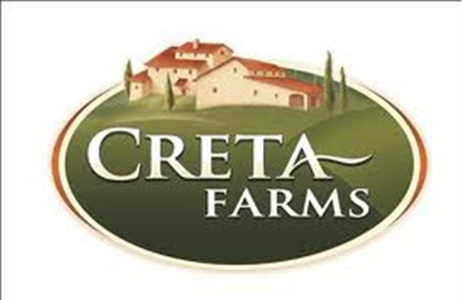 Νέα πιστοποίηση από την LRQA για την Creta Farms 